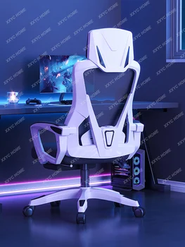Игралното на стол с удобна облегалка за дълго сядане, игралното компютърен стол с откидывающимся работен стол