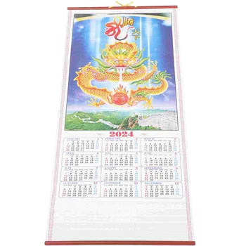 Календар Месечен стенен календар Окачен календар в китайски стил Годината на Дракона Украса Подвесного календар