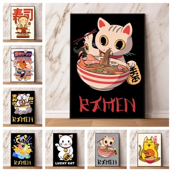 Картина върху платно, японска котка, поедающая ramen, декоративни картини за всекидневната, декоративен интериор на стаята