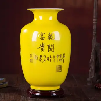 Керамични бижута Цзиндэчжэнь порцеланова кристален лед договореност малка ваза ново китайското съвременно, модерно украса за дома