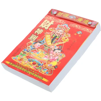 Китай Традиционен Китайски Календар Лунна Година Лунната стена Години на Дракона Висящ стенен календар Домакински Календар