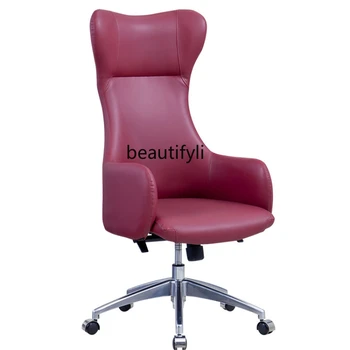 Компютърен стол с висока облегалка, въртящо се кресло с флип от облегалката за домашно почивка, модерно прост стол ръководител, офис стол