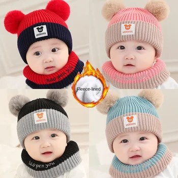 Корейската вязаная детска шапка-ушанка с Хубав Медвежонком и помпоном, детска шапка-бини, топло Есенно-зимни шапки-те момчета и момичета
