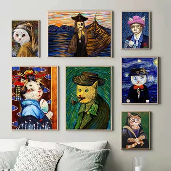 Креативен cartoony котка Ван Гог, платно, маслени картини, плакати и щампи, стенни рисунки за детска спални, декорация на дома