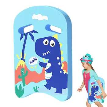 Лека дъска за плуване с хубава Карикатура плаваща плоча на гърба, Безопасни за децата и Аксесоари за басейна, Водни спортове