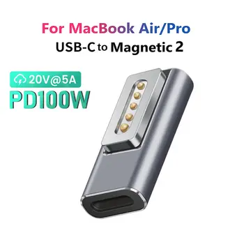 Магнитен адаптер USB Type C за Magsafe 1 2 MacBook Air Pro с led индикатор за бързо зареждане, конвертор магнитни вилици