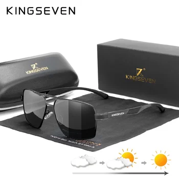 Марка KINGSEVEN Алуминиеви мъжки слънчеви очила С поляризирани лещи Корпоративна дизайн Слънчеви очила с покритие за износител Огледални очила с UV400