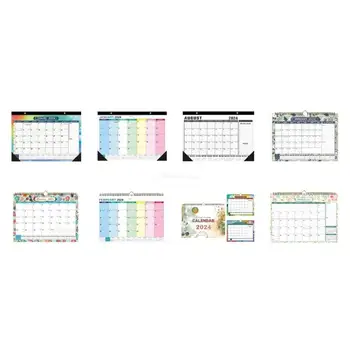 Месечен стенен календар-планер с юли 2023 до декември 2024 г. за планиране и организация на целия месец и година.