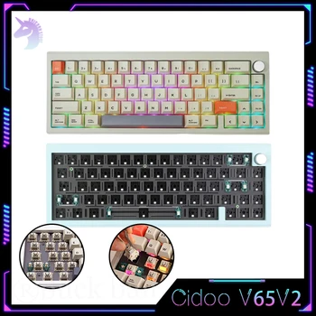 Механична Клавиатура Cidoo V65 v2 ЧРЕЗ keybonre keydous Безжичен Аксесоар Bluetooth С Възможност за гореща подмяна на Комплект Компютърна Геймерской Офис Клавиатура