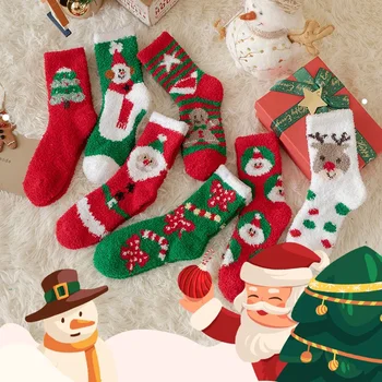 Модни Удобни Коледни чорапи Дамски мультяшные Сладки Коледни подаръци чорапи Есента и зимата с луксозен утолщением