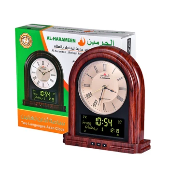 Молитвени часове Джамия Азан, Безжичен Календар на Ислямската Джамия Азан, мюсюлмански молитвени Стенни часовници, Digital alarm clock, Украса за дома на Рамадан