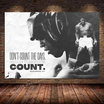 Мотивирующая цитат на Мохамед Али Плакат спортни боксов мач и печат върху платно, Стенни художествена картина за хола домашен интериор