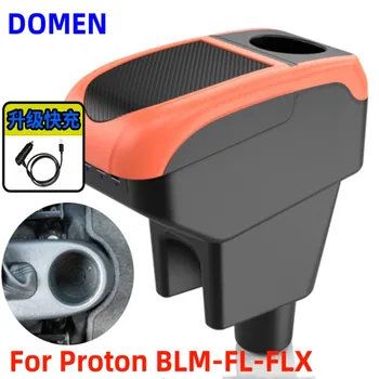 НОВОСТ За Proton BLM FL FLX Подлакътник Кутия Кола централна специален подлакътник скоростна аксесоари Голямо Пространство Двуслойни USB Зареждане