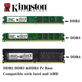 Оперативна памет DDR2 2gb 800 DDR3 4 GB 8 GB 1333 1600 PC3-10600 Съвместима Памет DDR4 За настолни КОМПЮТРИ на Intel, AMD Memoria оперативна памет ddr4 32 GB 16 GB