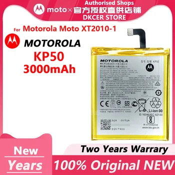 Оригинална батерия за Motorola Moto G8 Play, Moto One Макро, One Макро Dual SIM, XT2015-2, XT2016-1, XT2016-2, 4000 mah, Новият