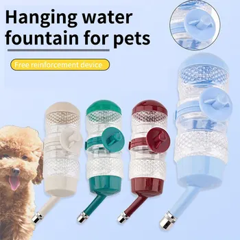 Пиенето за кучета Пластмасова, обем 500 мл, диспенсер за бутилки с вода, подвесная ясла за малки кученца, подвесная бутилка за пиене шарикового тип