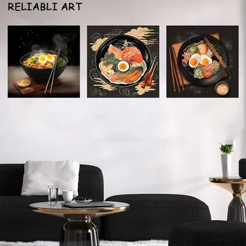 Плакат с храна Ramen в японски стил, както и отпечатъци върху платно Стенни художествени картини за трапезария Кухня на Домашен интериор, без рамка