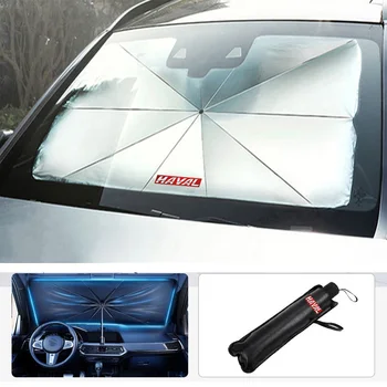 Предното Стъкло на Колата на сенника Чадър UV-Топлоизолационна Калъф за haval Jolion f7 h6 f7x h2 h3 h5 h7 h8 h9 m4 Оформление на Автомобили 2021 2022
