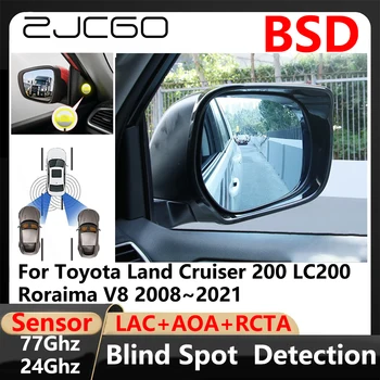 Предупреждение за Шофиране при паркиране с помощта на Система за Откриване на Слепи зони BSD за Toyota Land Cruiser 200 LC200 Roraima V8 2008 ~ 2021