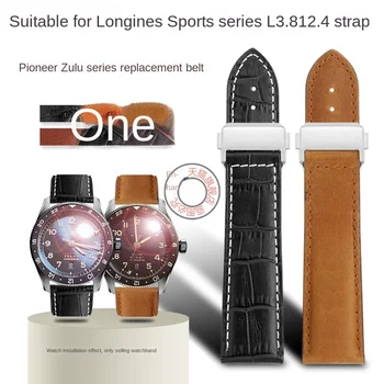 Преносим аксесоар за каишка за часовник Longines sports series L3.812.4 каишка от телешка кожа Spirit Zulu ретро носталгия детайли 22 мм
