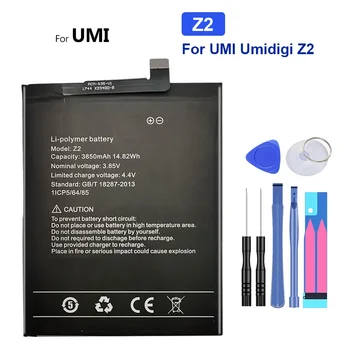 Преносимото батерия за телефона Umidigi Z2, 3850 ма