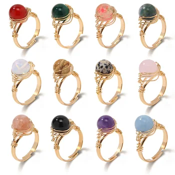 Пръстени с кристали, опакована с тел, Цветни пръстени от естествен кварц За жени, мъниста 10 мм, пръстен на пръста с възможност за промяна на размера, бижута за сватбени партита