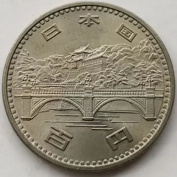 Сводест мост Япония Монета на 100 йени 1976 г. с голям диаметър 30 мм Кралския трон 50 години 100% Оригинал