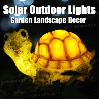 Слънчеви костенурка Външни светлини led творчески мультяшные животни Вила Балкон Украса озеленяване на вътрешния двор Водоустойчив градинска лампа за тревата