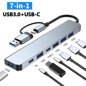 Хъб Type C Високоскоростен USB 3.0 Дърва Card Reader Многопортовый С Порта SD TF За Macbook Компютърни Аксесоари USB Сплитер