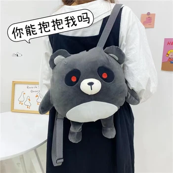 Чанта Baotong 117 еднорог, чанта панда голям, среден и малък клас
