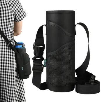 Чанта за носене на бутилки за вода с подвижен пагон и каишка за ръка Спортна