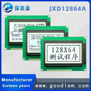 висококачествен 128X64 графичен матричен LCD екран JXD12864A с широк температурен монохромен дисплей модул ALP31107/31108 drive