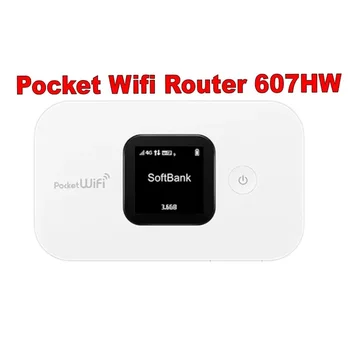 отключени безжичен wifi рутер Huawei 607HW Mobile Hotspot с LCD екран 1500 ма