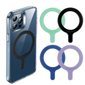 силиконово пръстен-стикер от 4шт за безжичното зареждане Magsafe за Iphone 14, магнитен пръстен за Samsung S23 с допълнителна защита от Mag.