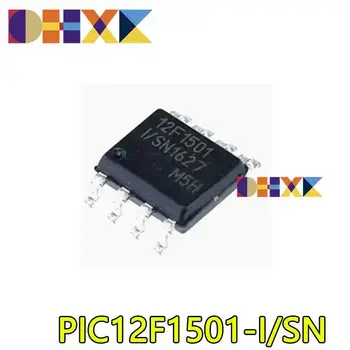 【10-5ШТ】 Нов оригинален чип на микроконтролера PIC12F1501-I/SN SOP8 аналогов компаратор на микроконтролера IC